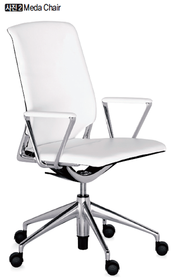 Meda Chair