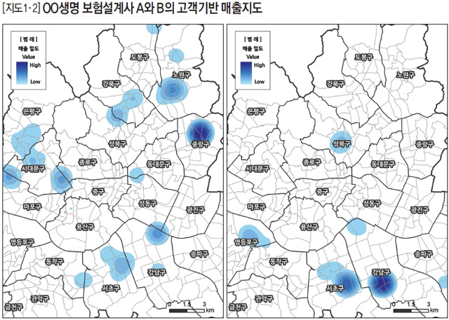 [지도1.2]OO생명 보험설계사 A와 B의 고객기반 매출지도