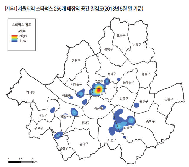 [지도1] 서울지역 스타벅스 255개 매장의 공간 밀집도 (2013년 5월 말 기준)