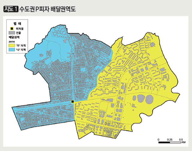 [지도1] 수도권 P피자 배달권역도