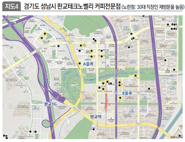 경기도 성남시 판교테크노벨리 커피전문점