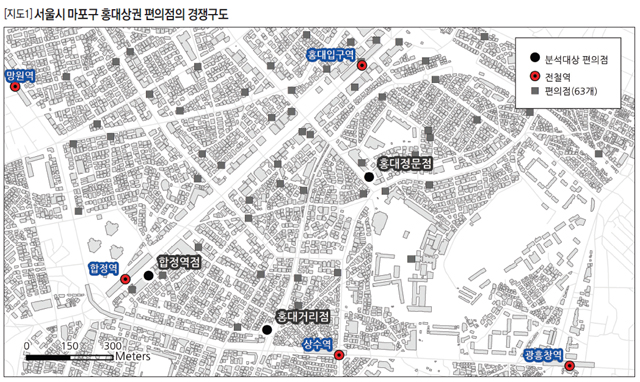 [지도1] 서울시 마포구 홍대상권 편의점의 경쟁구도