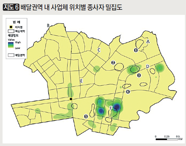 [지도6] 배달권역 내 사업체 위치별 종사자 밀집도