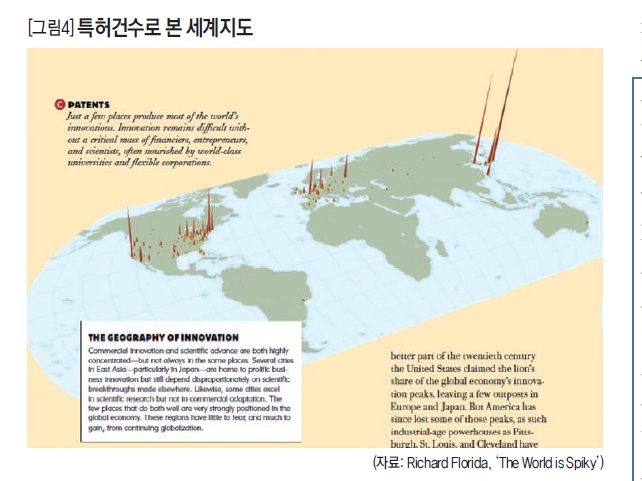 특허건수로 본 세계지도