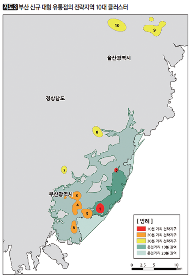 [지도3]부산 신규 대형 유통점의 전략지역 10대 클러스터