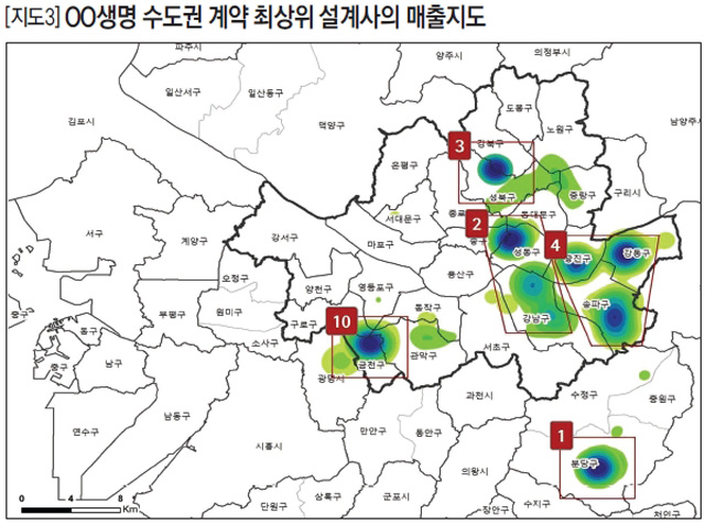 [지도3]OO생명 수도권 계약 최상위 설계사의 매출지도