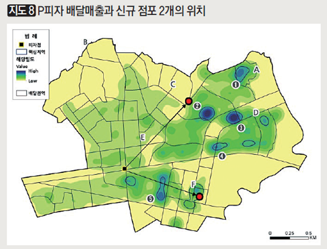 [지도8] P피자 배달매출과 신규 점포 2개의 위치