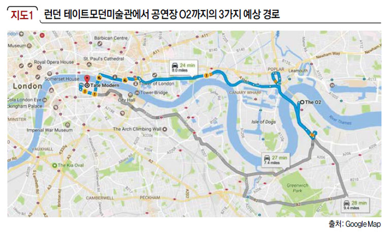 런던 테이트모던미술관에서 공연장 O2까지의 3가지 예상 경로