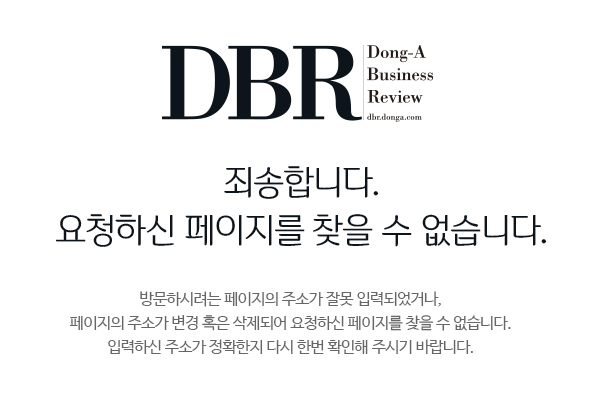 기타 | DBR