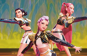 한류 새 방향 보여준 ‘케이팝 데몬 헌터스’