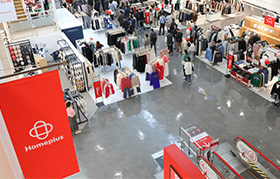 유동성 위기로 기업회생 신청한 홈플러스