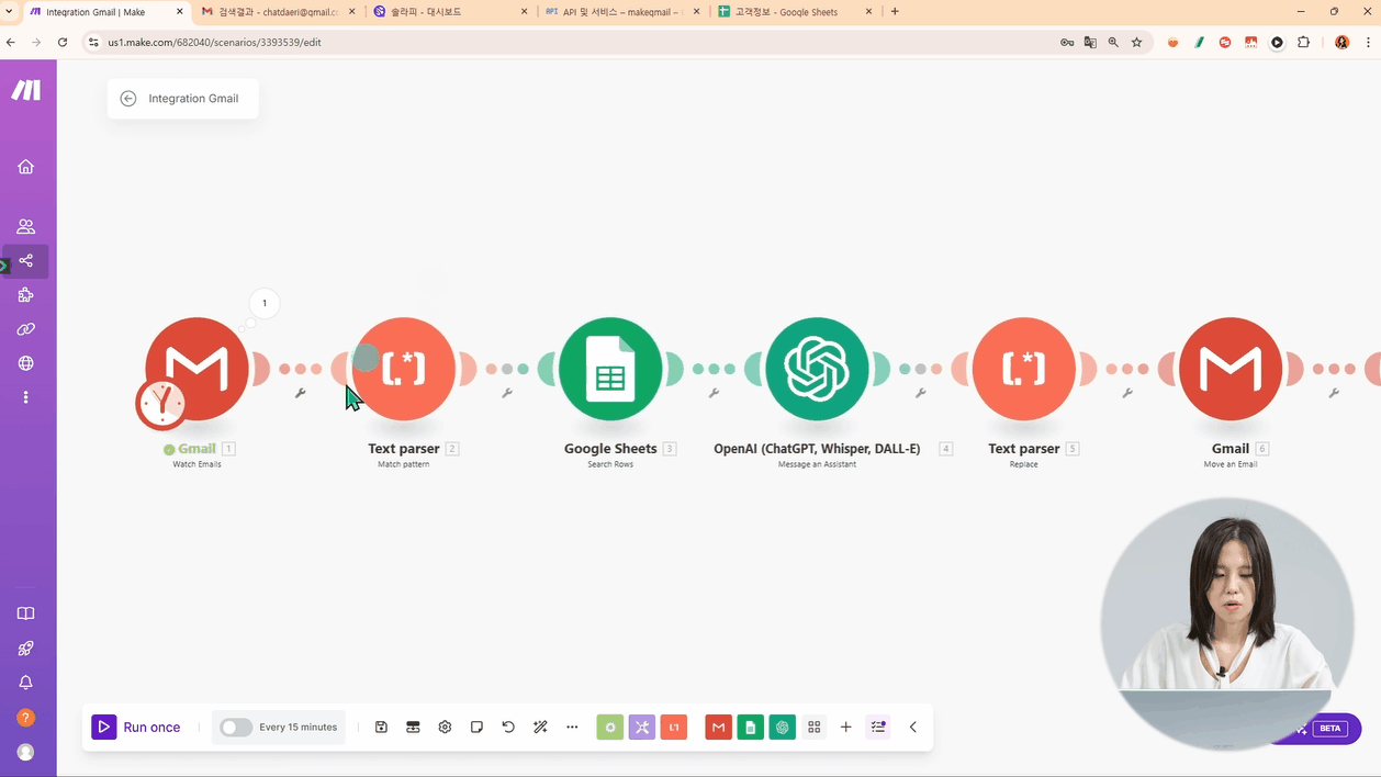 프로젝트 맛보기
