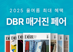 기념이벤트