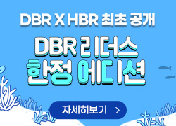 기념이벤트
