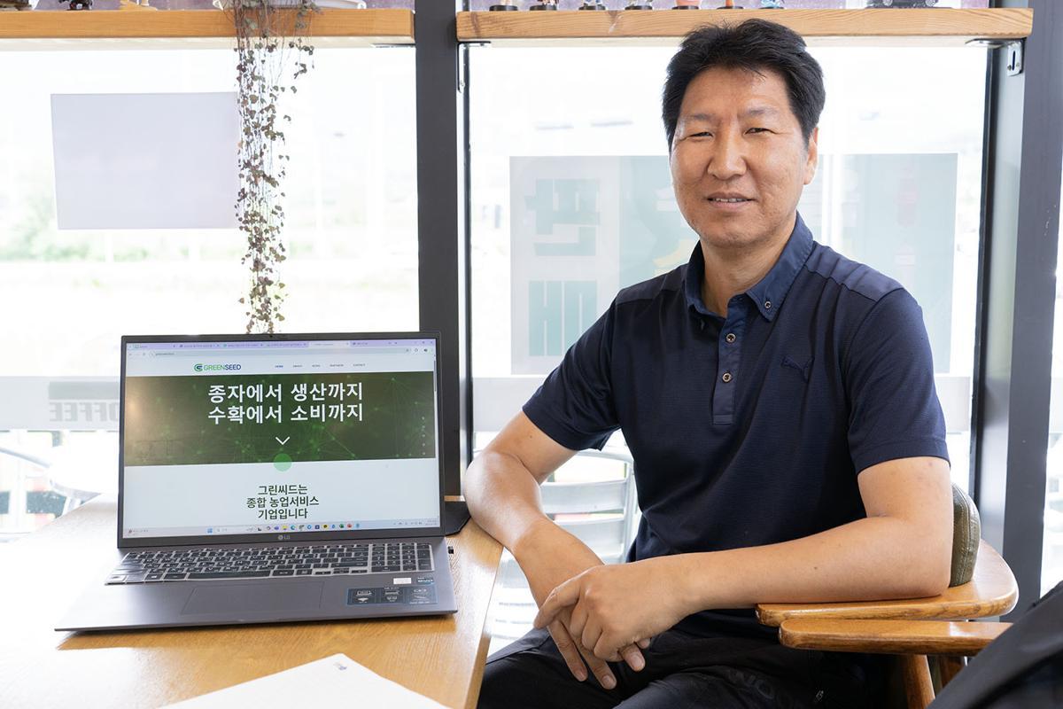 Green Seed: Data-Driven Agriculture with IT Platform