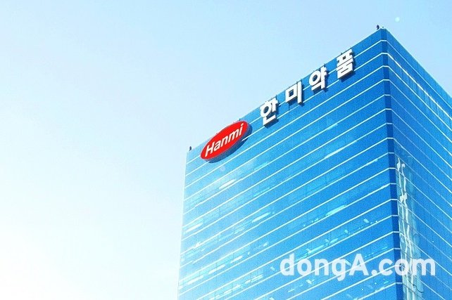 Hanmi Unveils Obesity Drug Research, Signals Clinical Trials