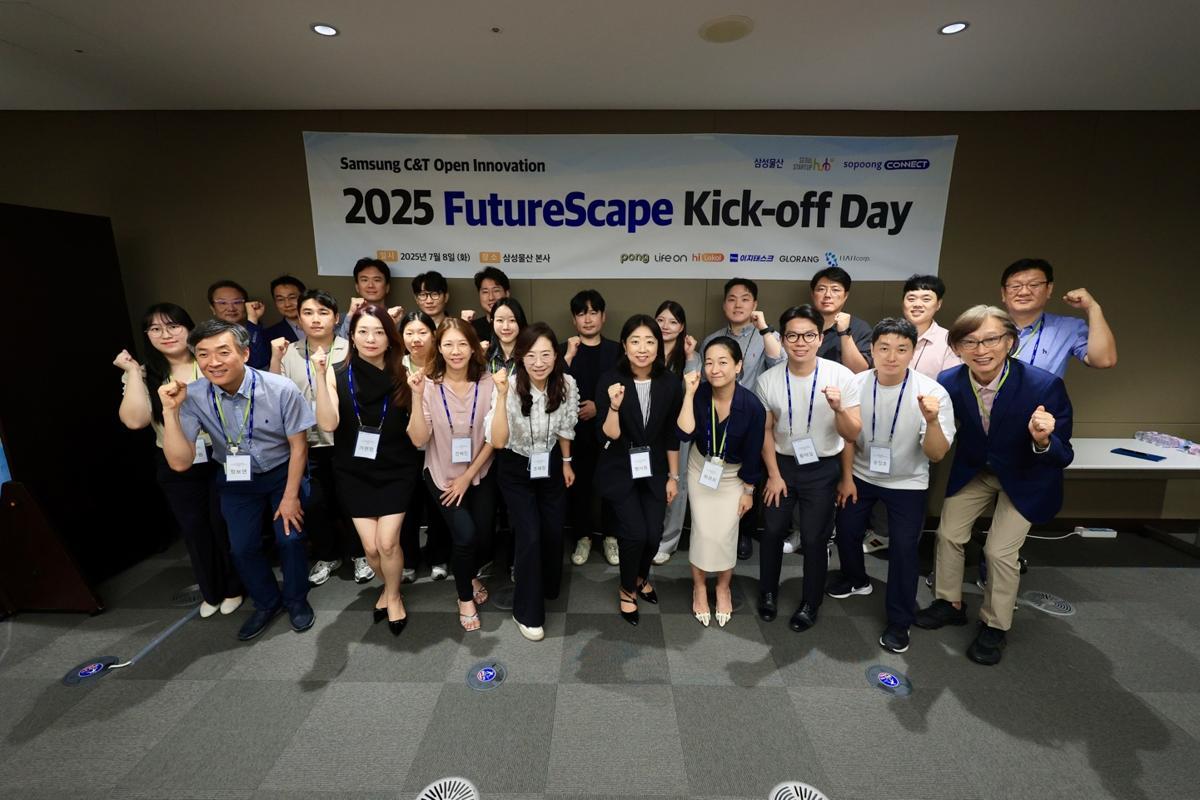 Samsung C&T Partners with 12 Startups via FutureScape
