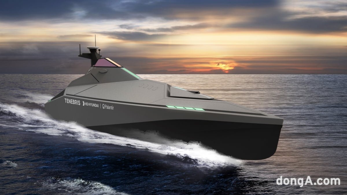 HD Hyundai, Anduril to Co-Develop Unmanned Vessels