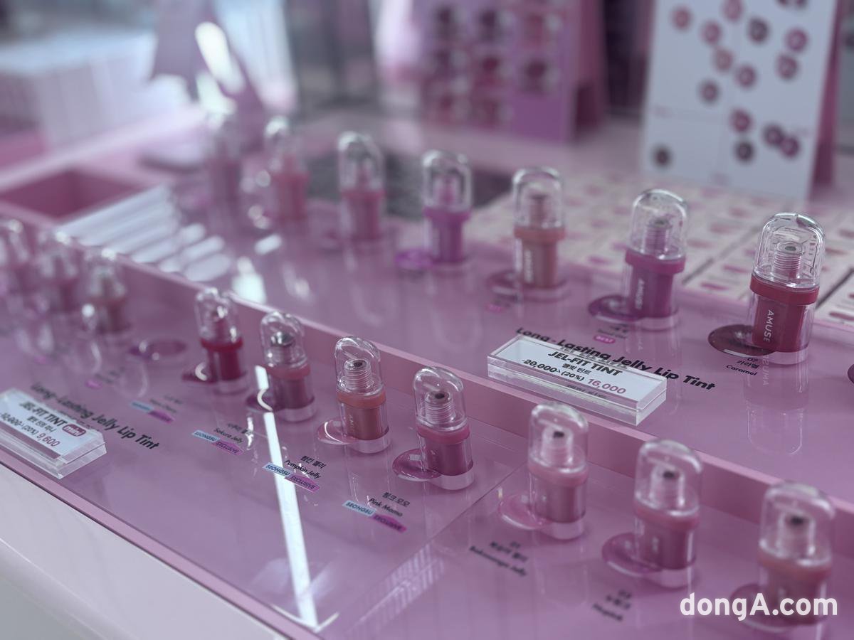 Shinsegae International Amuse Q2 Record: Beauty Growth