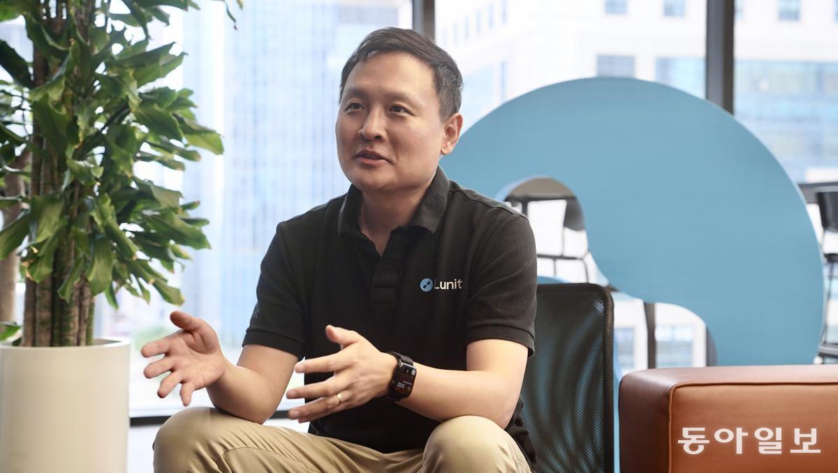 "AI for Early Cancer Detection, Treatment Development"