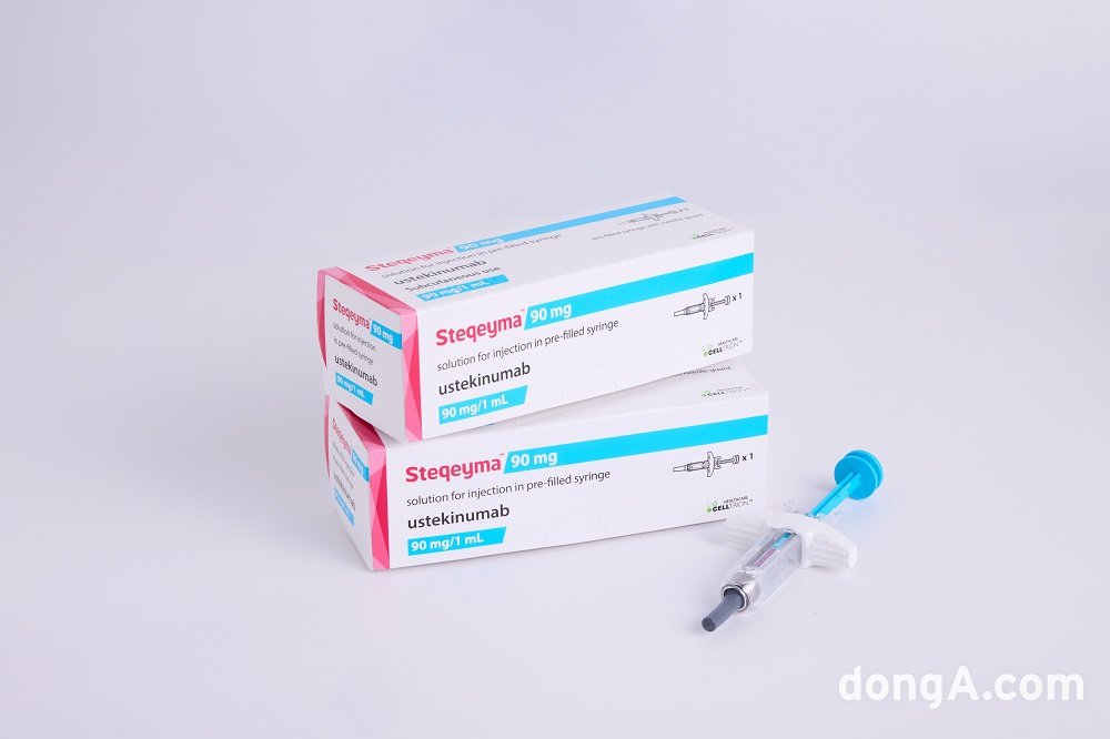 Celltrion Wins Italian Bids, Secures Autoimmune Drug