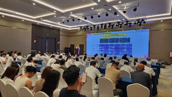 Ultra V Launches Ultracol with China's Yiling Hospital