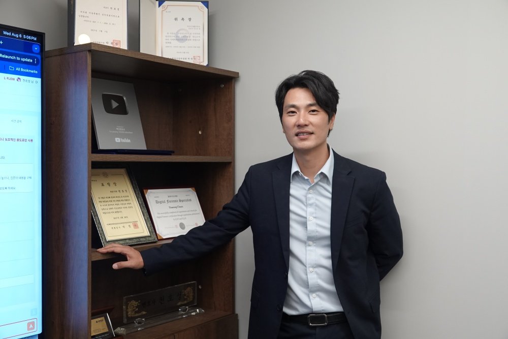 AI-Powered Legal Robot Offers Free Document Access