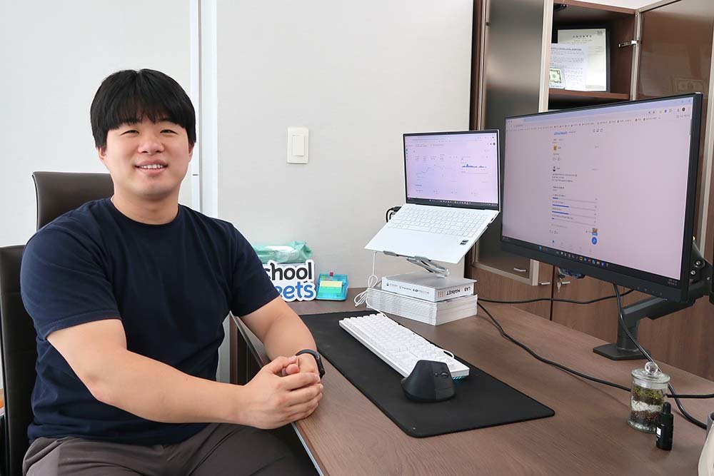 SeoulTech, Portzone Launch Trust-Based Alumni Network