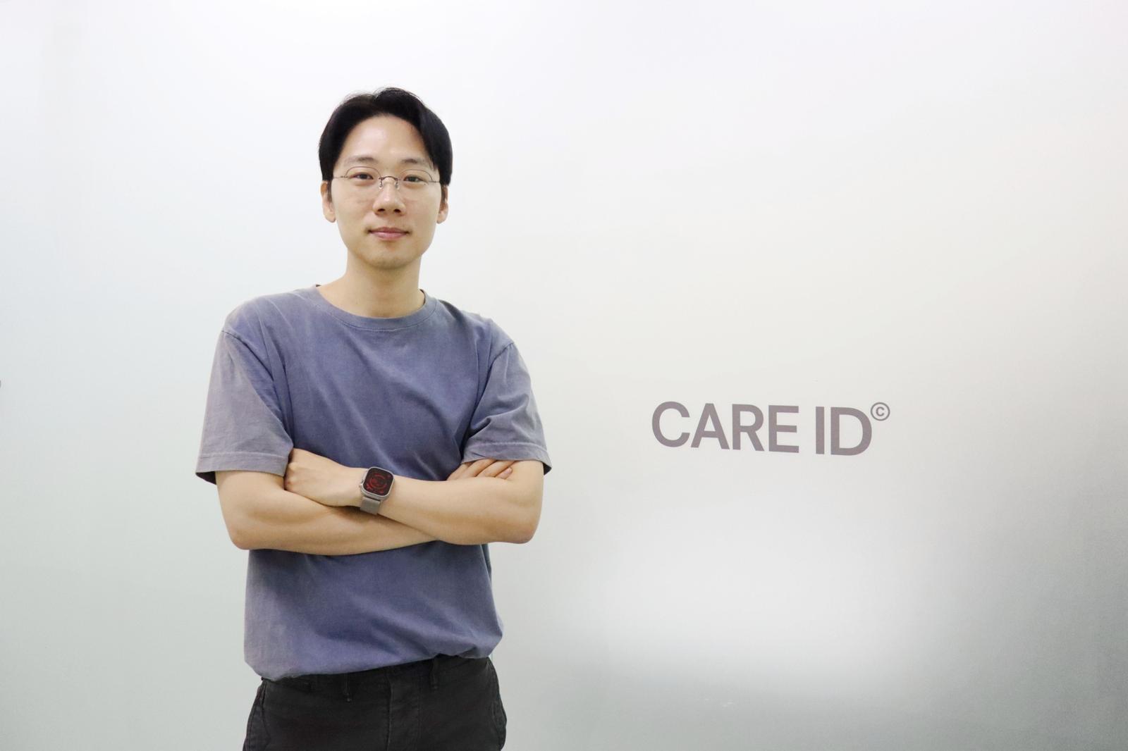Yunhoe's CARE ID Tracks Clothing Lifecycle