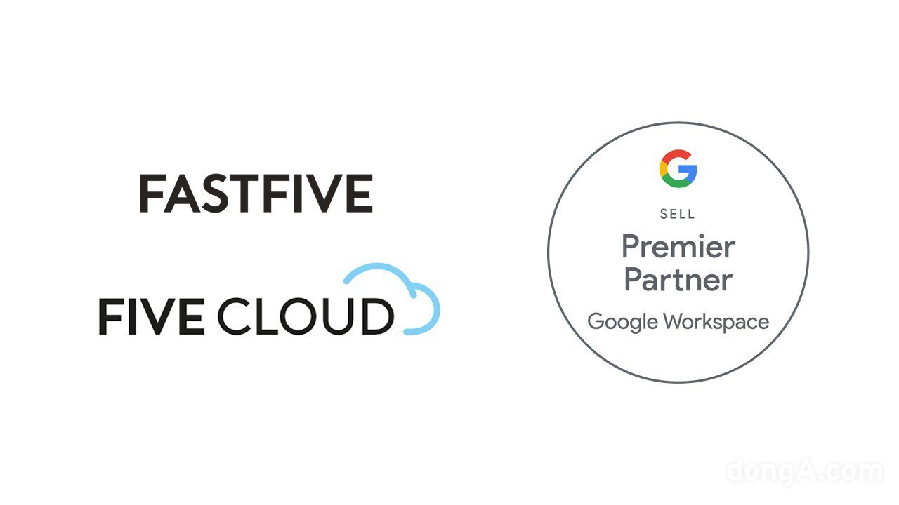 FastFive FiveCloud Earns Google Partner Status