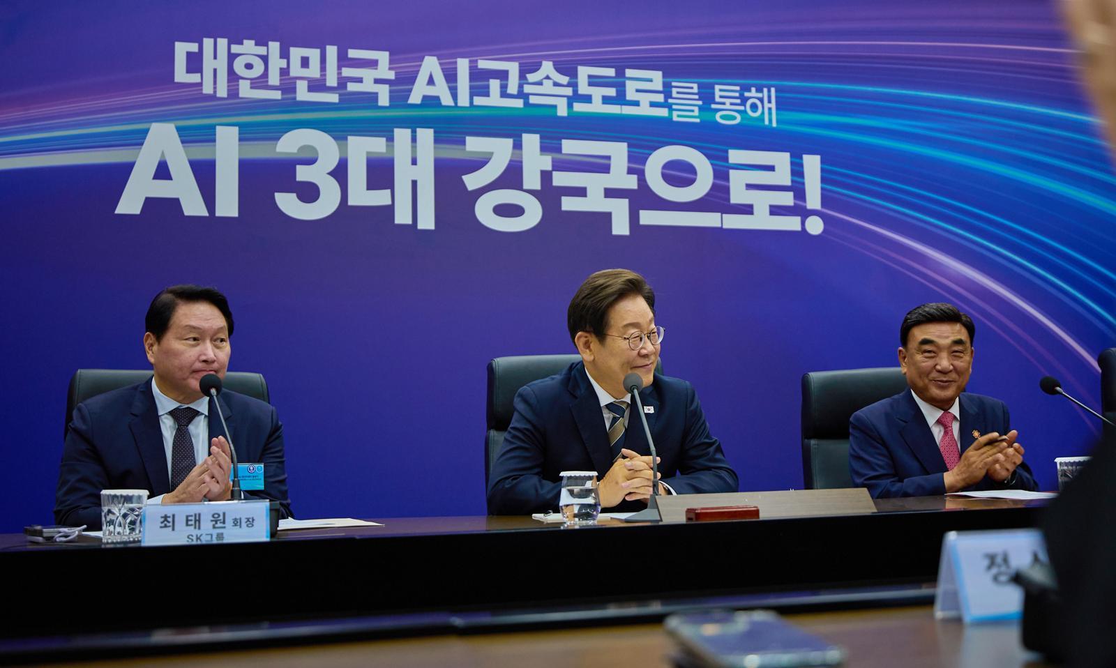 Next Year R&D Budget Hits Record KRW 35.3 Trillion