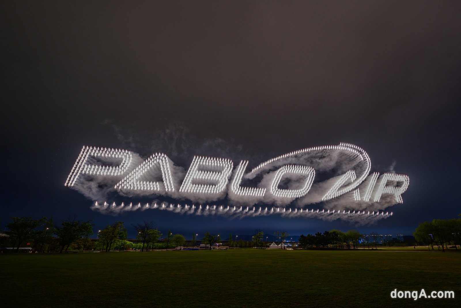 Pablo Air Acquires Defense Manufacturer Amid UAV Boom