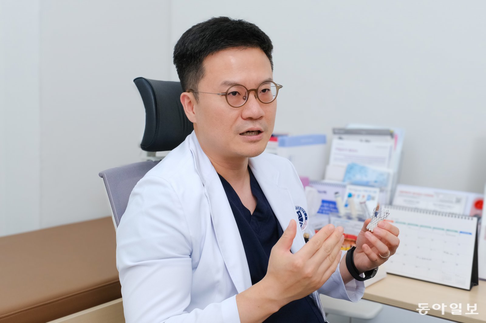 "New Heart Valve Procedure Proves Effective"