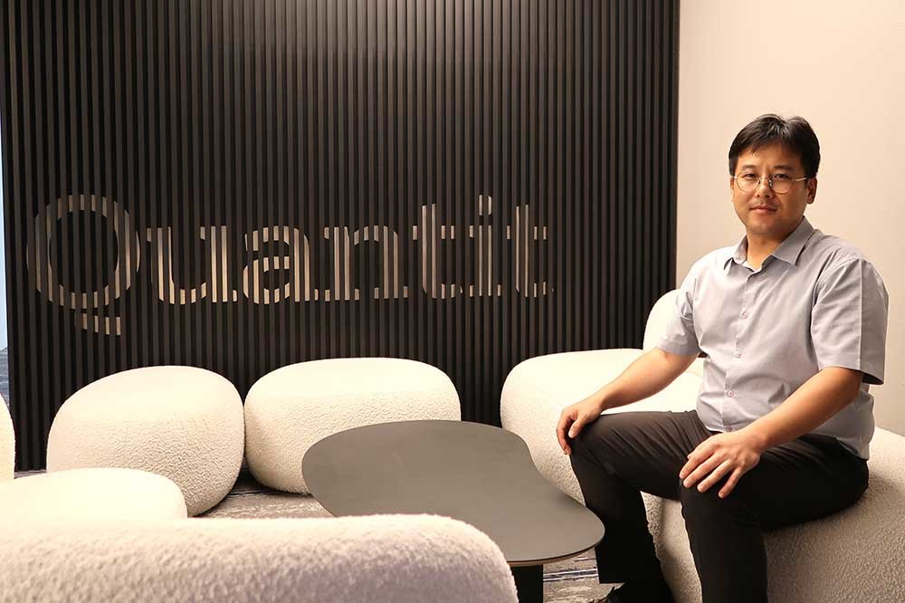 Quantit Targets Fintech Market with AI Solutions