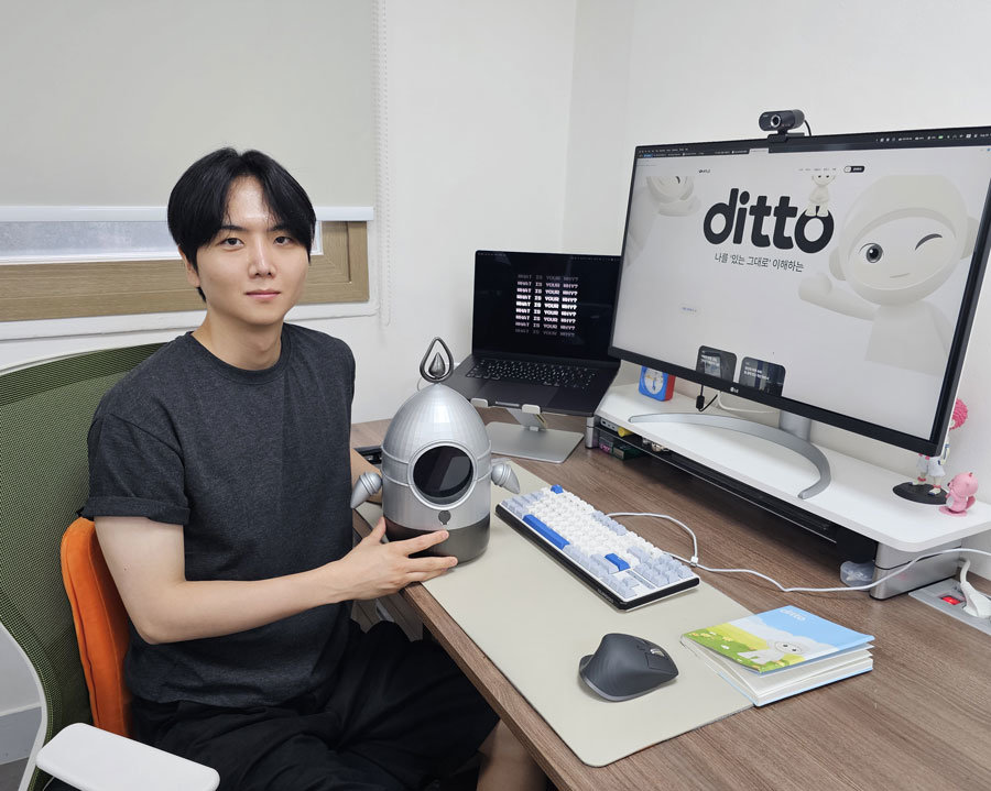 Atlo: AI Companion Praised, Next Step Robot Friend