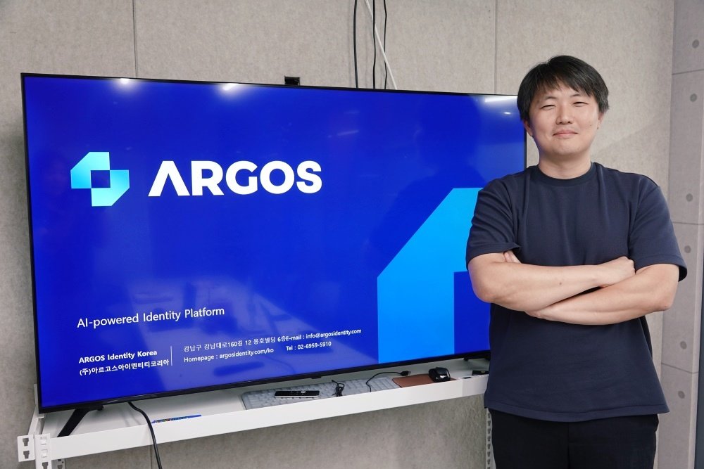 Argos Highlights AI-Based Global Identity Solution