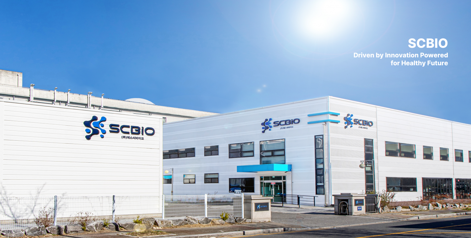 SC Bio Secures KRW 14 Billion Series B Funding