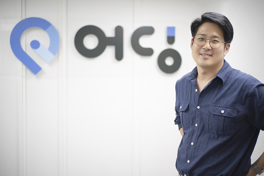 Aiding Small Travel Agencies' Digital Shift with ERP