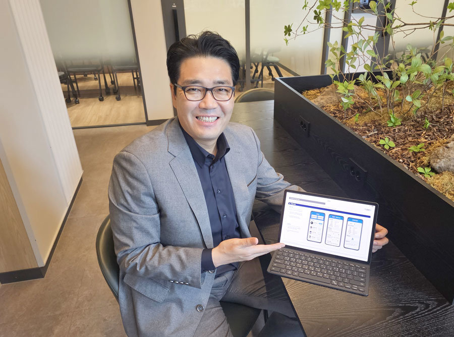 Mirae Technology Unveils 'Cupid HR' with 20 Years' Expertise
