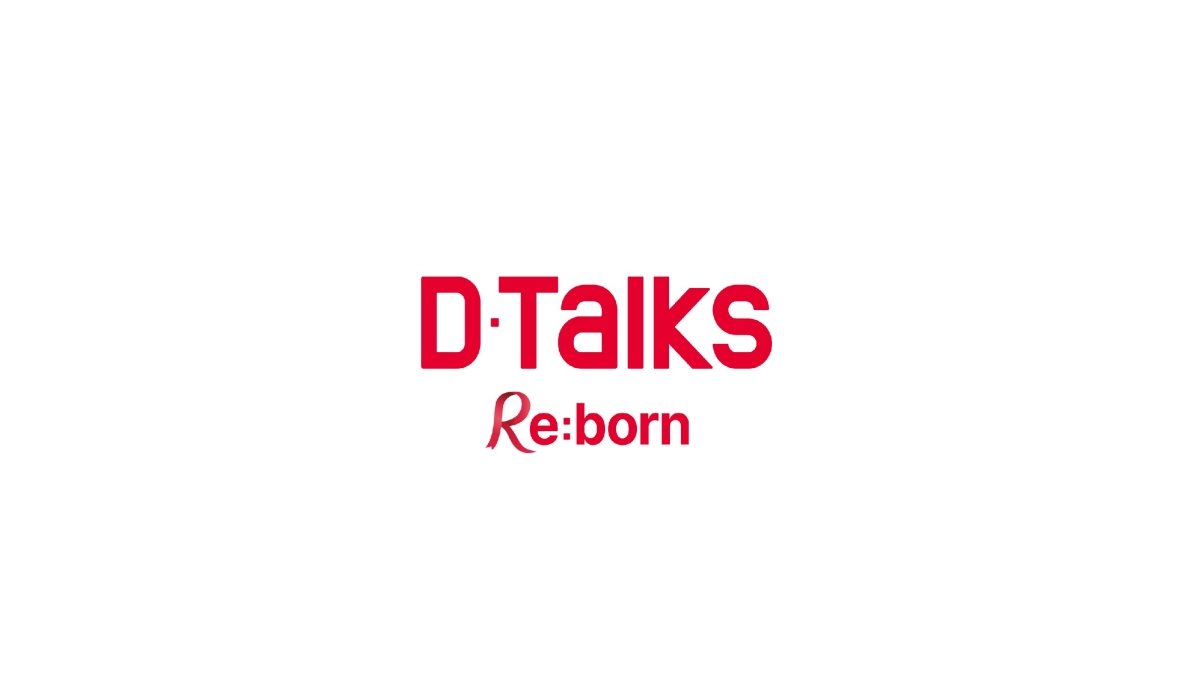 Daewon Pharmaceutical Revamps Platform to Enhance Communication
