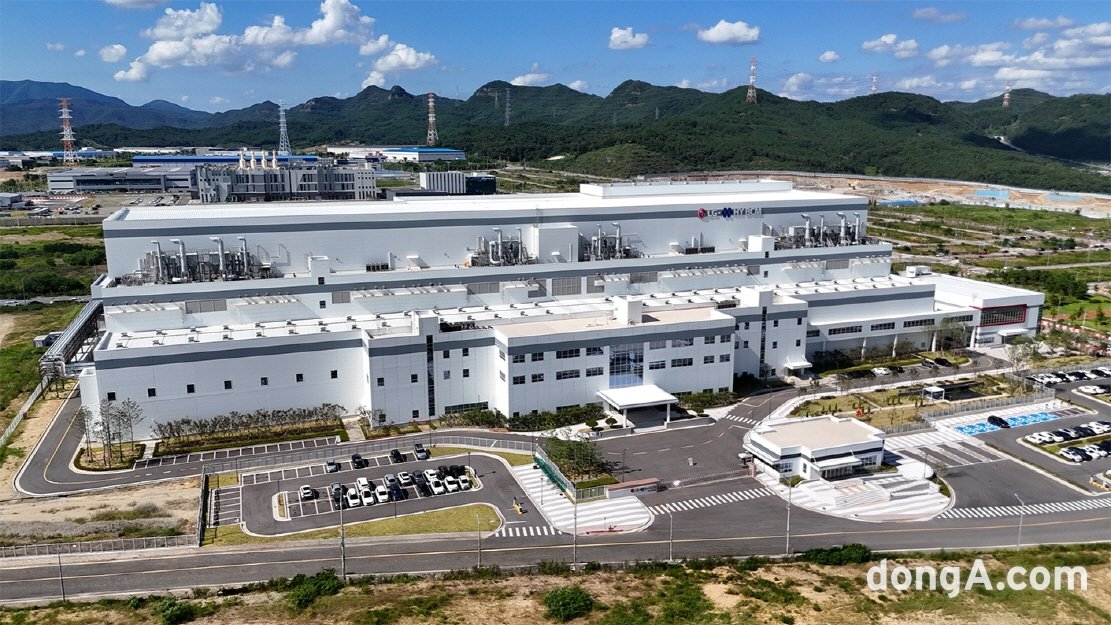Toyota Invests KRW 170 Billion in LG Chem Plant