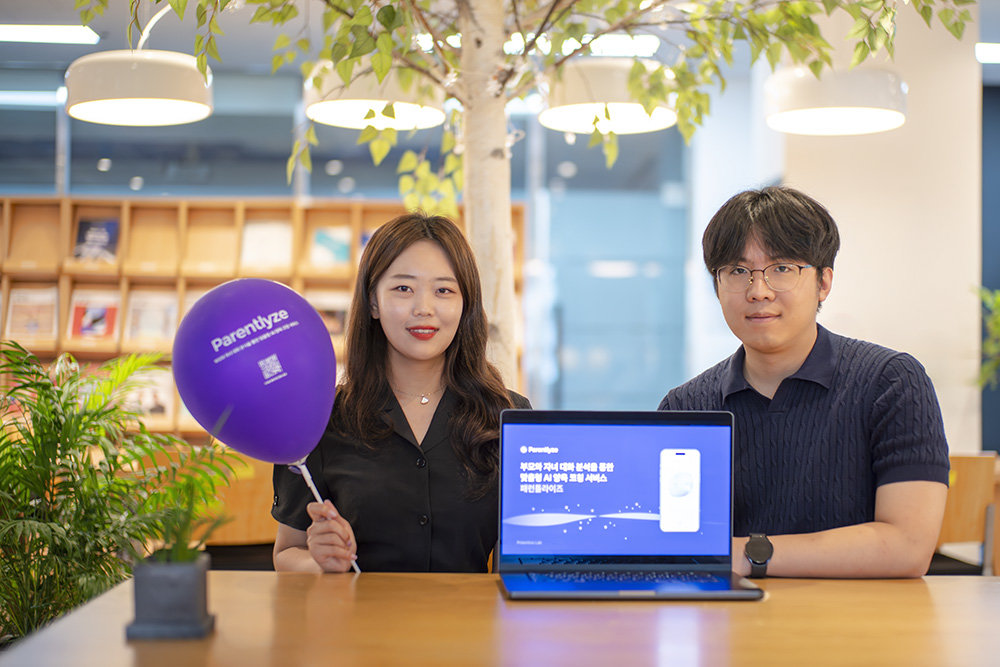 Potentivo Lab Proposes New Childcare Coaching Approach