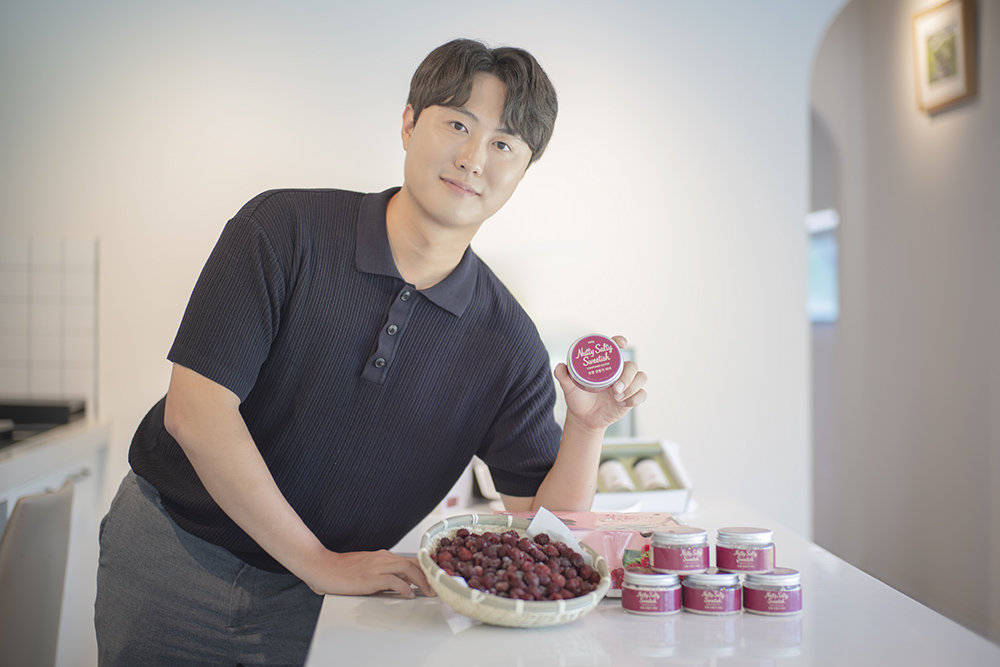 Korea Specialty Distribution Opens Path for 50,000 Farms