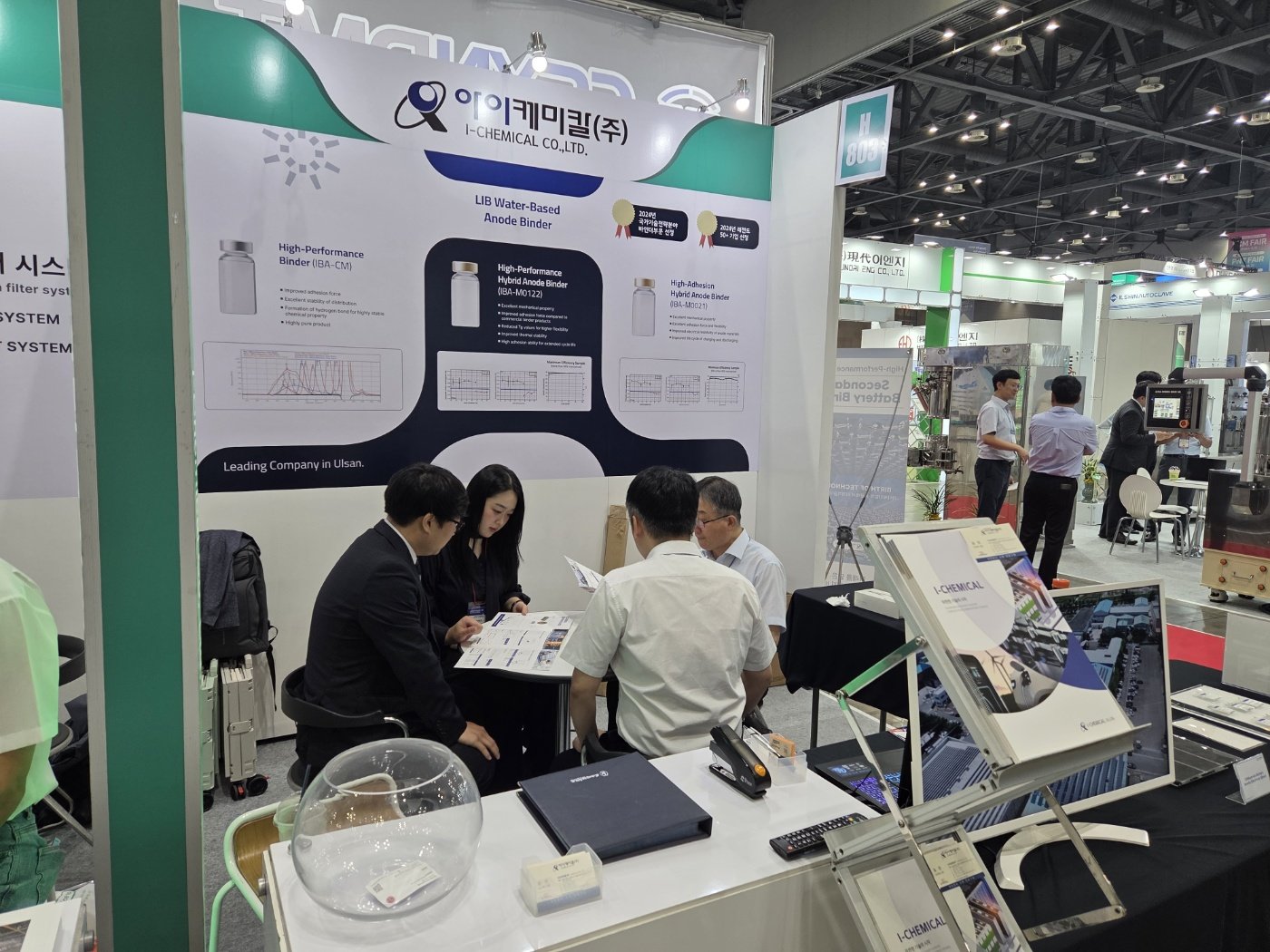 IChemical Unveils Eco-friendly Binder at K-Battery Show 2025