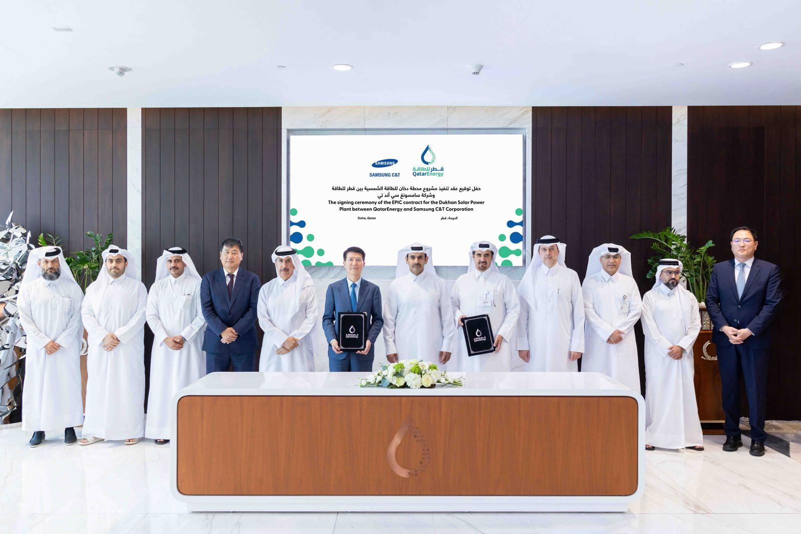 Samsung C&T Wins KRW 1.46 Trillion Qatar Solar Project