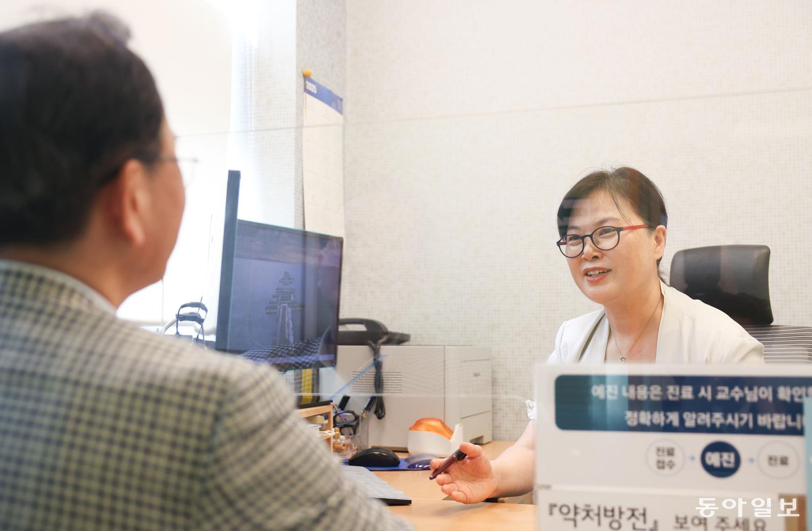 Samsung Seoul Hospital Ranks 3rd in Cancer Care