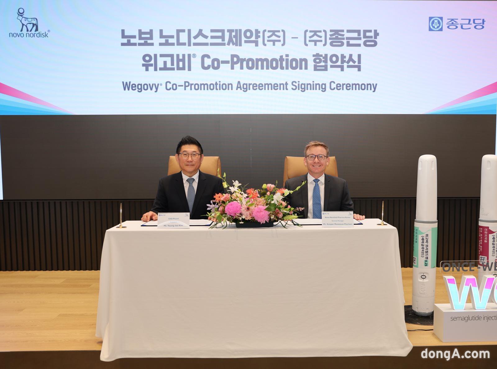 Chong Kun Dang to Co-Market Wegovy with Novo Nordisk