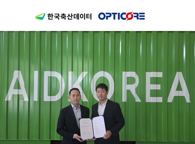 Opticore, Korea Livestock Data Sign AI Data Center MOU