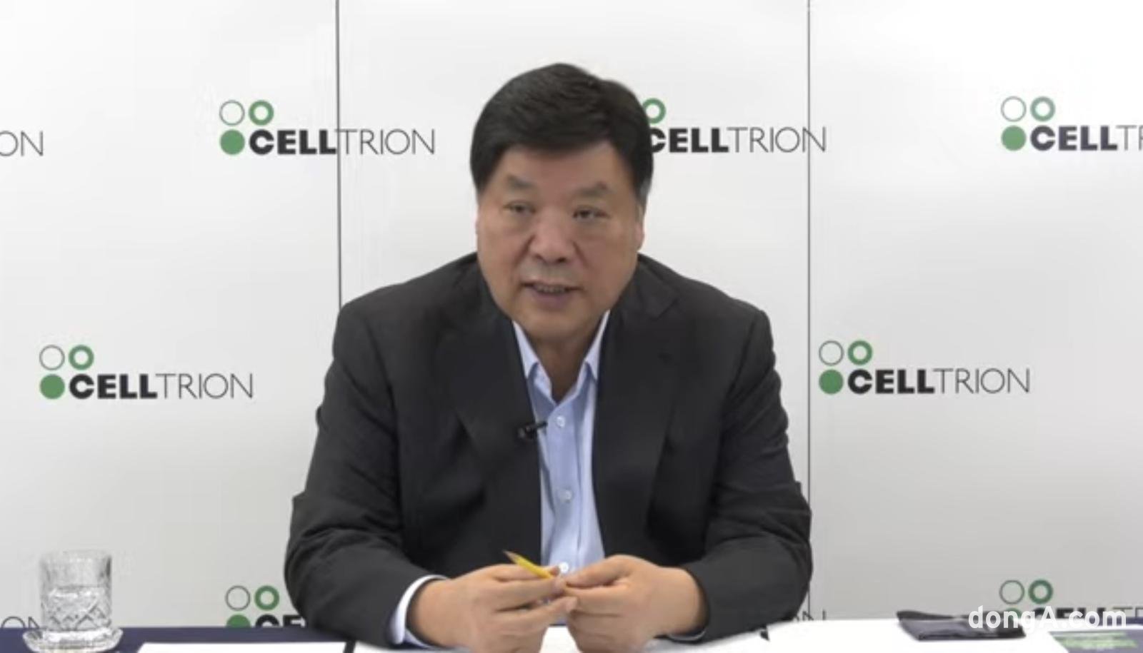 Celltrion Acquires Eli Lilly Plant for KRW 460 Billion