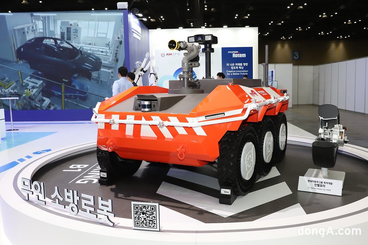 Hyundai Rotem Unveils AI Driverless Car Vision